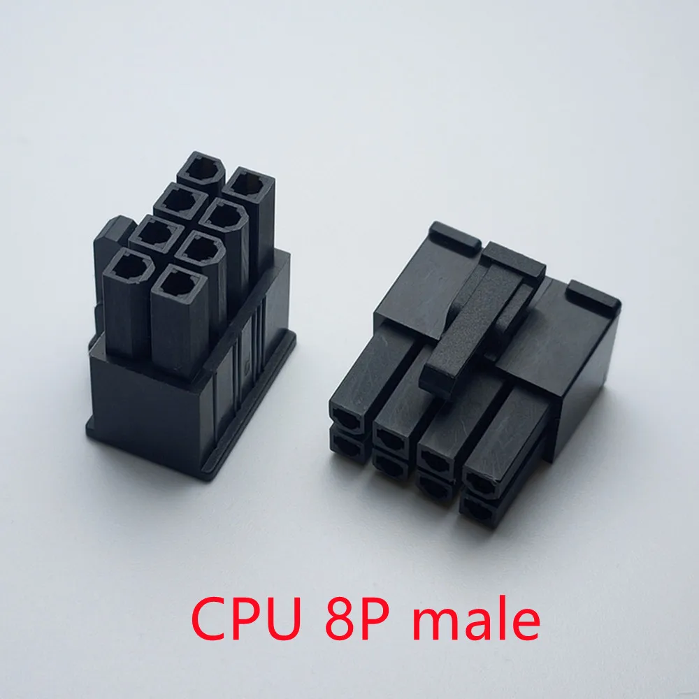 30PCS/1LOT 4.2mm black 8P 8PIN male for PC computer ATX CPU Power connector plastic shell Housing
