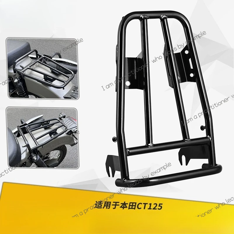 

Applicable To Honda Cub CT125 Extended Rear Shelf Ct125 Rear Tail Rack Luggage Rack Car Tail Accessories