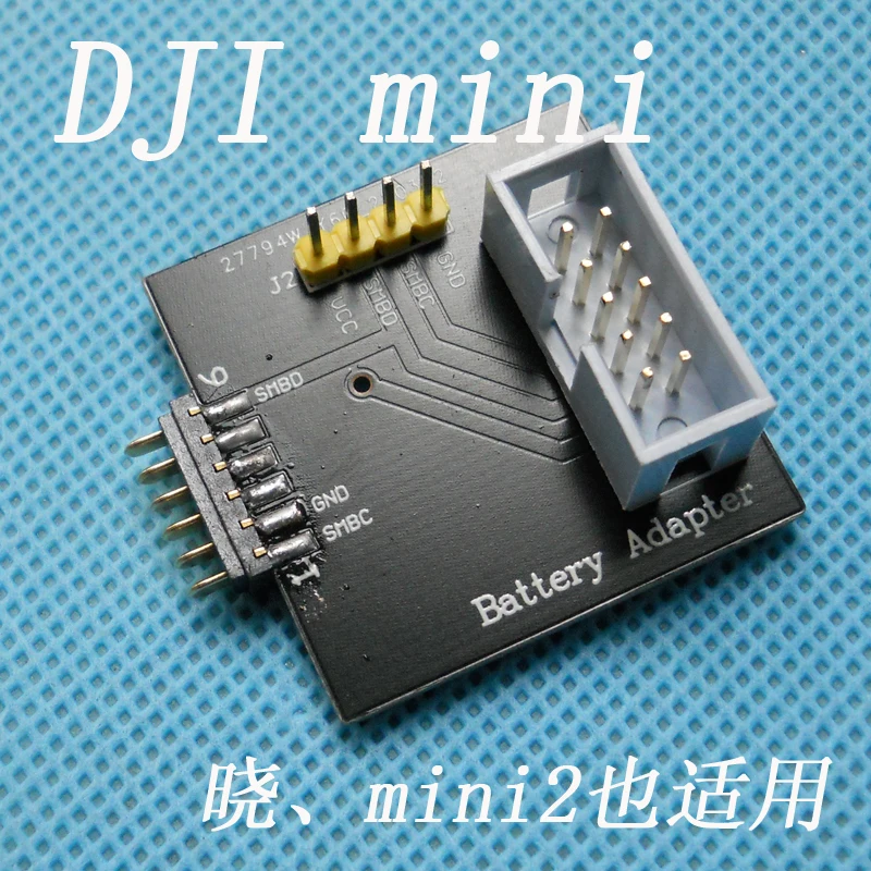 DJI drone battery connector adapter No need to open Battery connection EV2400 EV2300 AIR MAVIC2 MAVIC AIR2 Mini/ MINI2  board