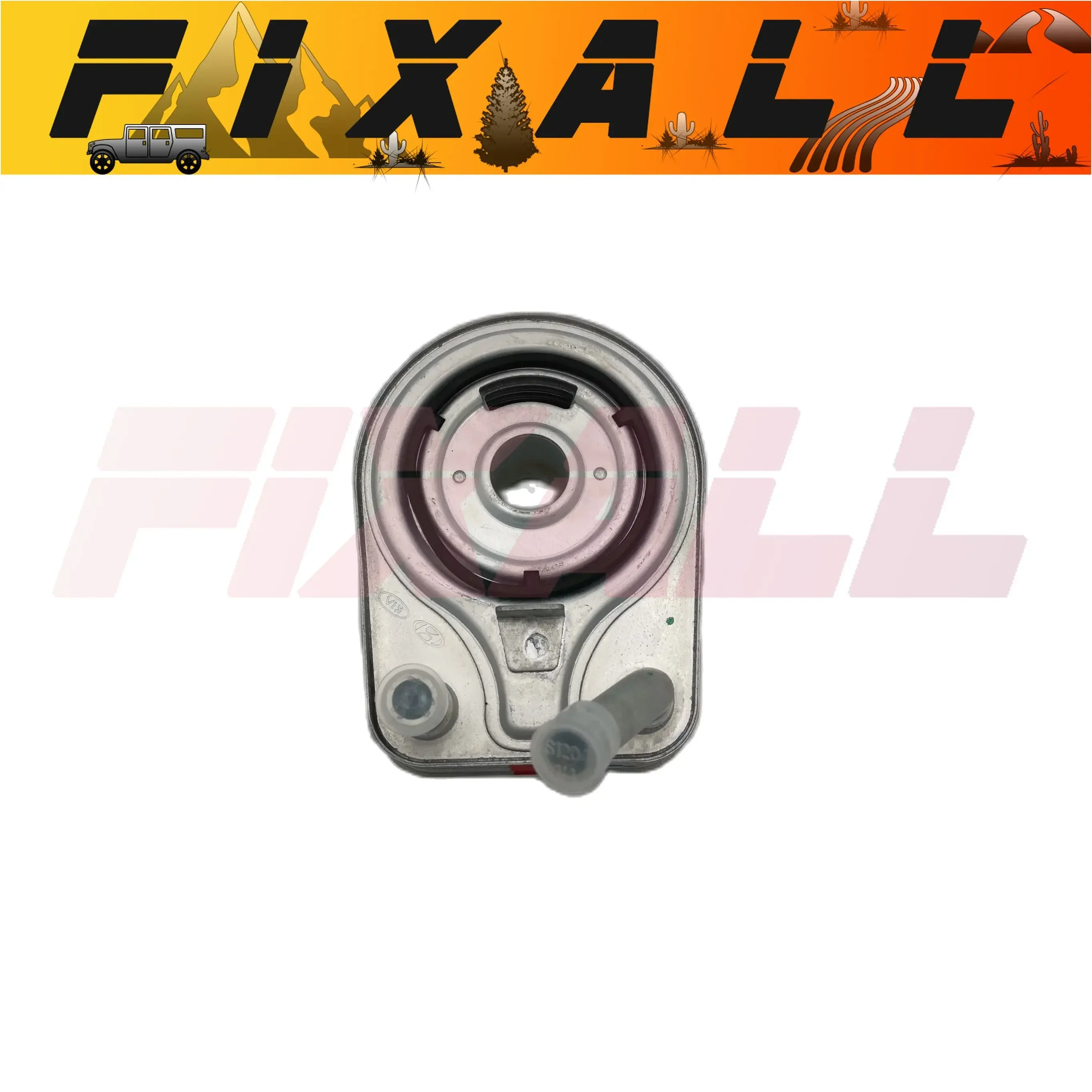

264102B740 26410-2B740 26410 2B740 Engine Oil Cooler For Hyundai for Kia 264102B740 26410-2B740