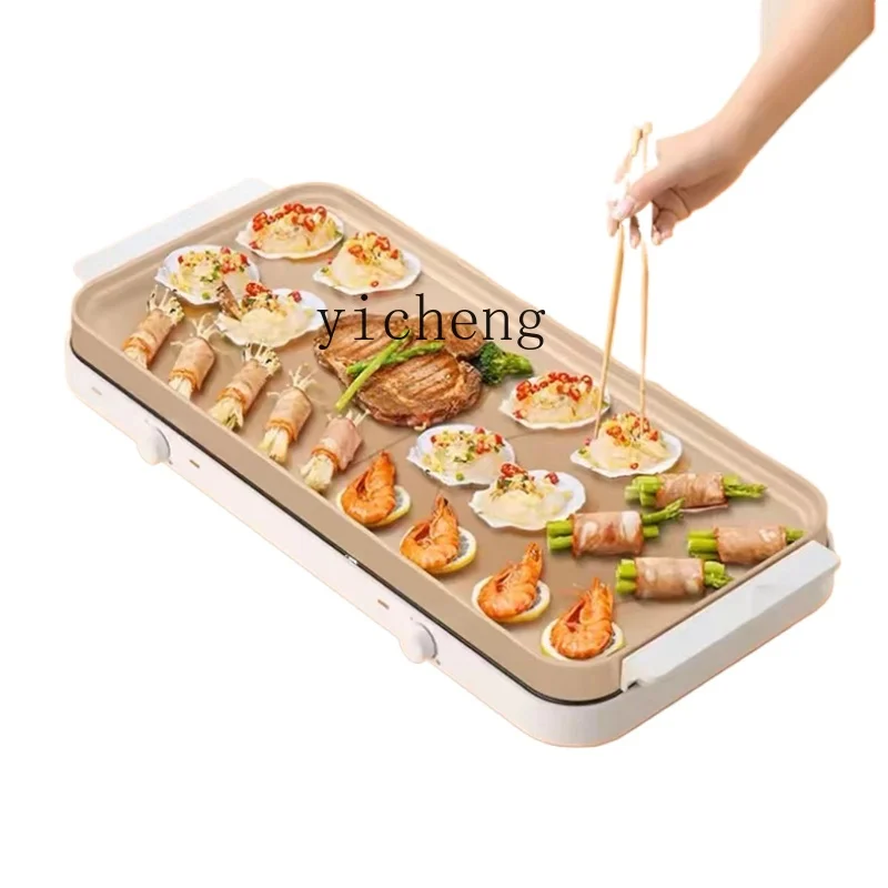 

Tqh Meat Roasting Pan Multi-Functional Juhi Electric Baking Pan Cooking Pot Household Smoke-Free Hot Pot Roast Plate Frying