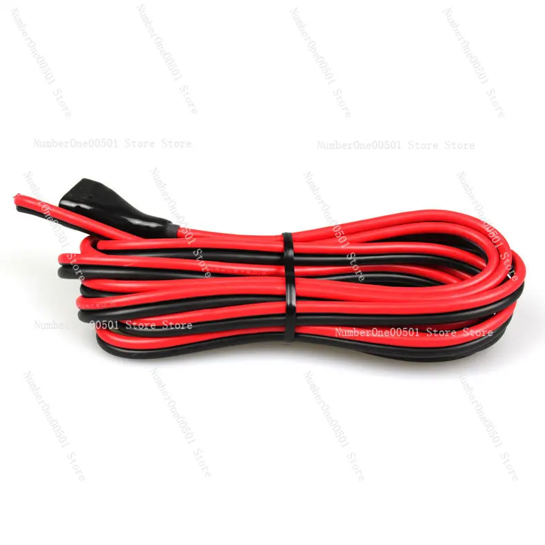 IC-FR5000/6000/7300/718 relay DC power cord