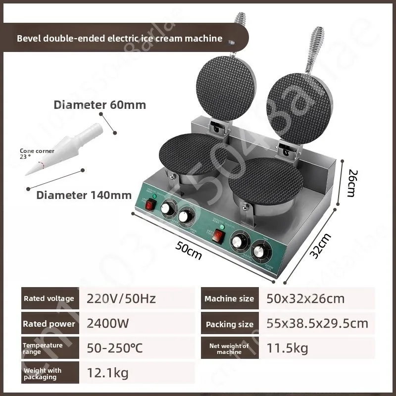Commercial Electric…