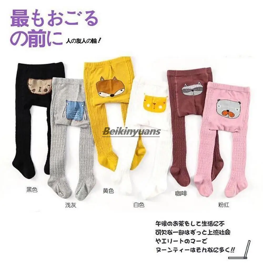 Children's spring and autumn pantyhose cartoon embroidery cotton baby socks big butt leggings baby base pantyhose