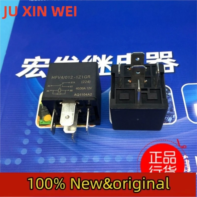 HFV4-012-1Z1GR (224) 12VDC group conversion 5-pin 40A12VDC Hongfa automotive relay