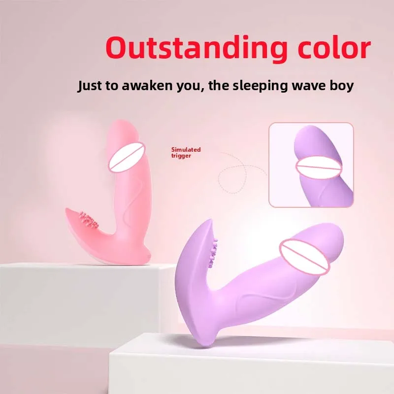 واقعية دسار هزاز محرك مزدوج اهتزاز قوي Gspot البظر محفز الإناث الاستمناء المثيرة الكبار لعبة الجنس للمرأة