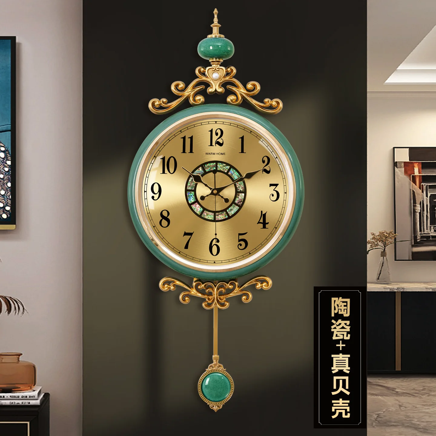 Ceramic shell light luxury clock creative decoration modern simple wall clock home living room European silent clock