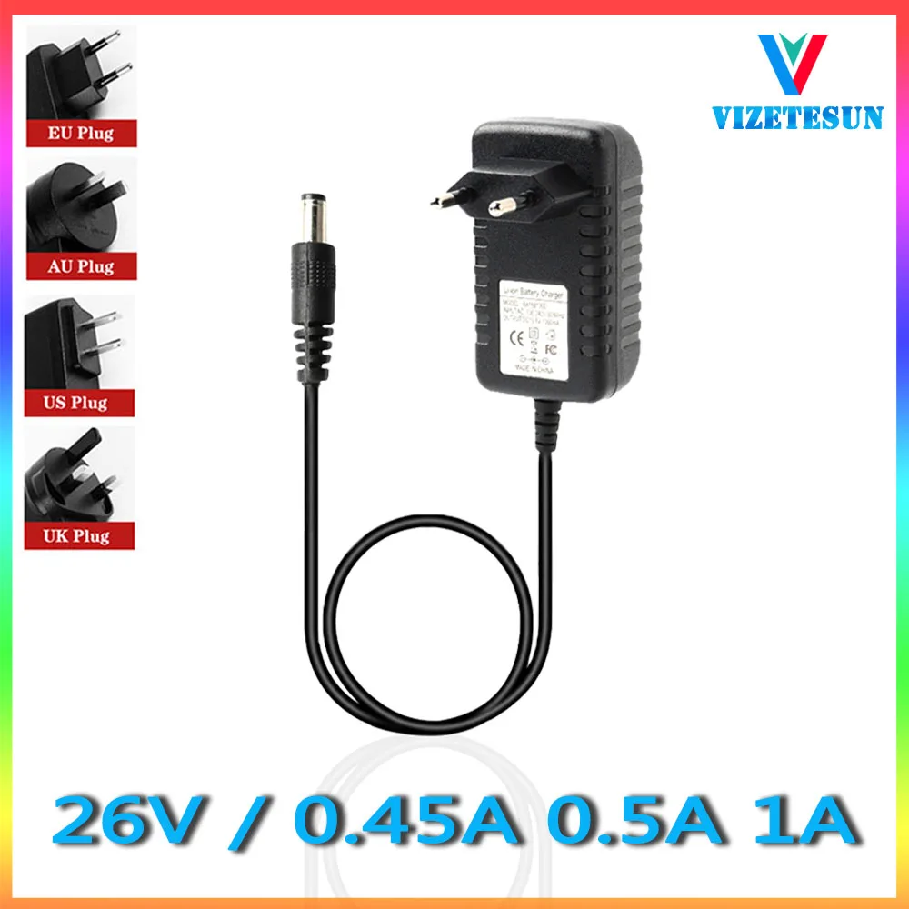 UK 26V 0.45A 0.5A 1A Vacuum Cleaner Fascia Gun Massage Gun Power Adapter DC 5.5*2.1MM