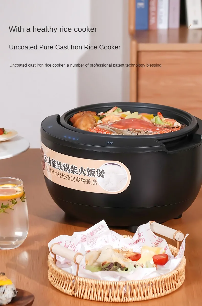 220V Smart Mini Rice Cooker, Cast Iron Pot 3L Cast Iron Pot Electric Rice Cooker Without Coating