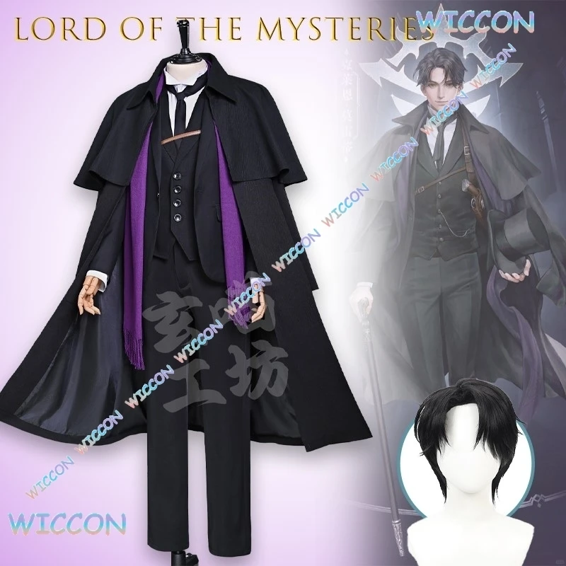 Senhor dos mistérios klein moretti cosplay traje o tolo conjunto completo manto roupa anime jogo festa de halloween desempenho palco