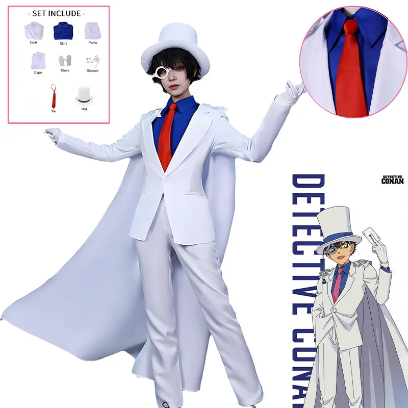 

2026 Kuroba Kaito New Cosplay Costume Role Playing Holiday Party Nice Stitching Costumes Carnival Uniform Anime Halloween