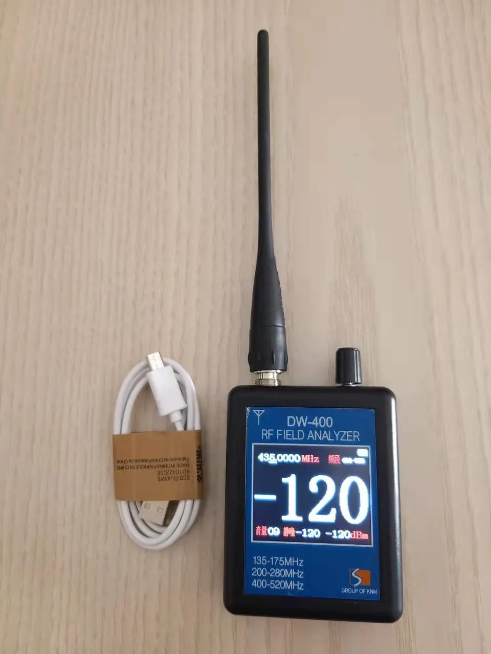 New Digital Field Strength Indicator Meter RF Field Analyzer Field Intensity Meter Radio Direction Finder Radio Detector