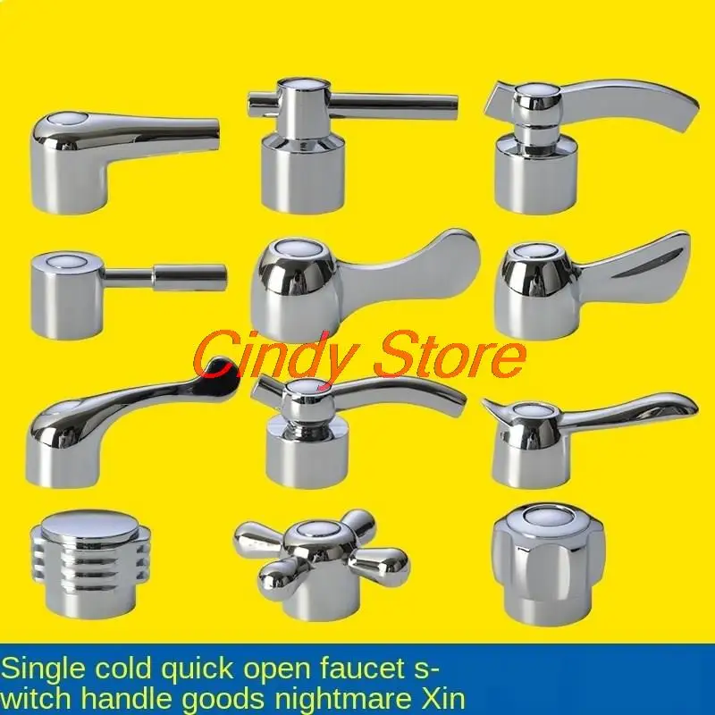 Faucet Handle Switch Handle Accessories Triangle Valve Small Spout Dish Basin Single Cold Quick Open ValveCore Handwheel