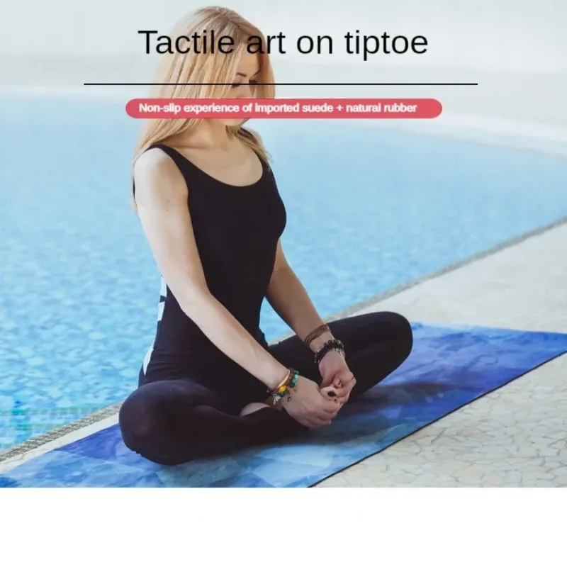 1mm Natural Rubber Suede Yoga Mat Foldable Portable Anti-Slip Drape Gym Meditation Fitness Workout Gymnastics