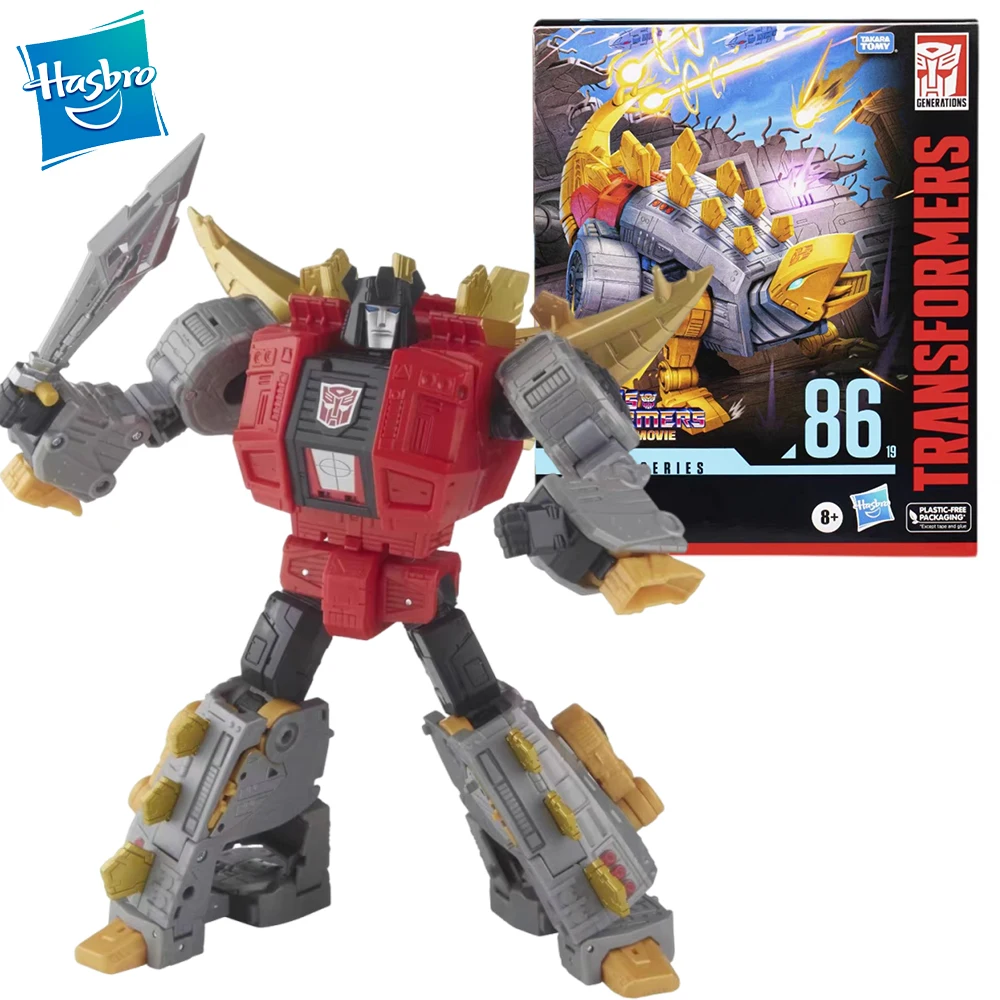 In Stock Original H… - image