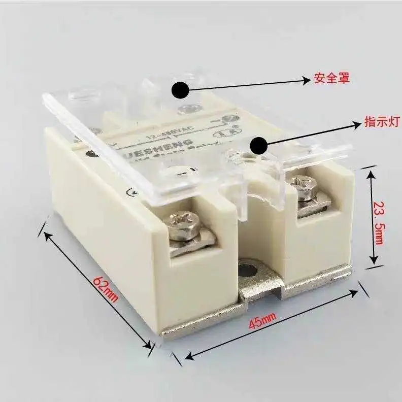 Single-phase AC Solid State Relay DC Control AC SSR-10DA (10A-100A)
