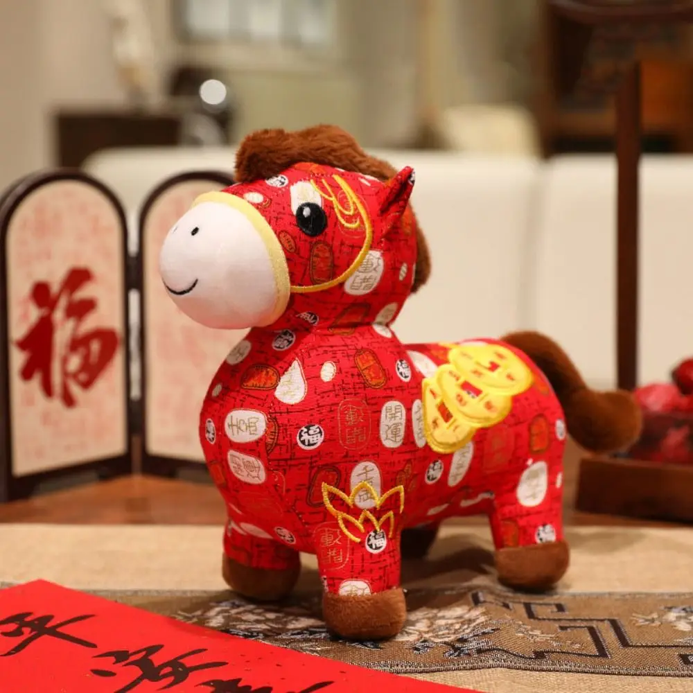 

Funny Cartoon Animal Horse Stuffed 18/28cm Cute Chinese Zodiac Horse Lucky Embroidery Pony Friends Gift