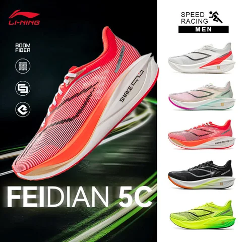 Кроссовки LI-NING FEIDIAN 5 для мужчин, спортивные для марафона — пример использования