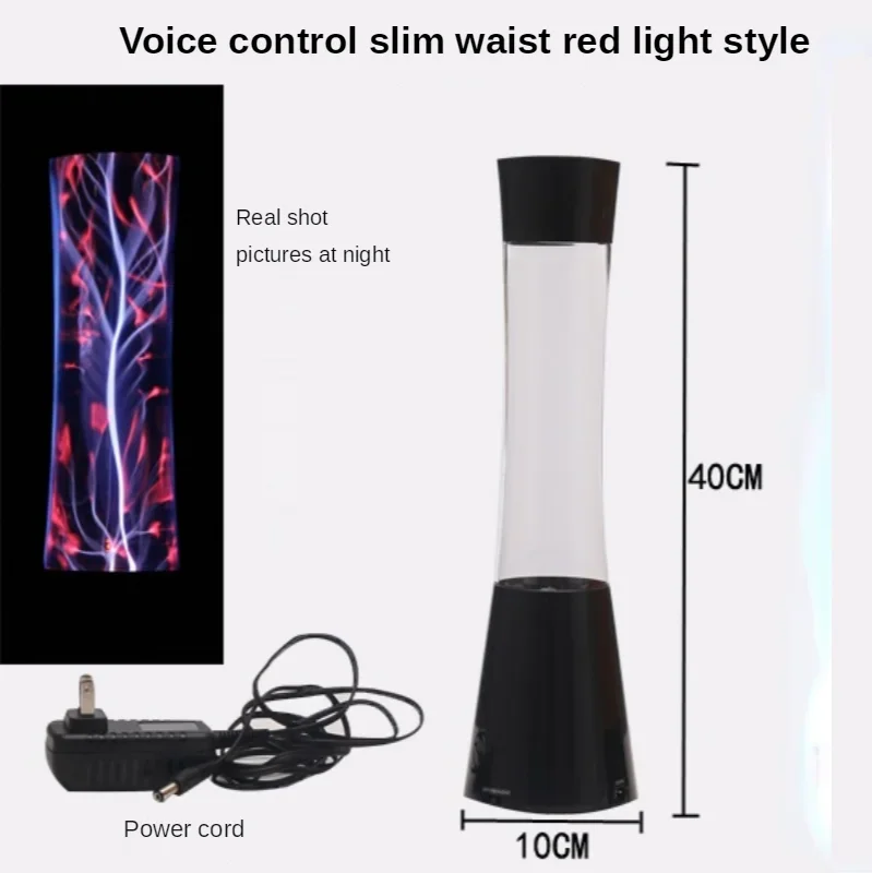 Strange New Voice Control Xiaoman Waist-shaped Lightning Ball Bedroom Bedside Decoration Ion Ball Electronic Magic Ball Lamp