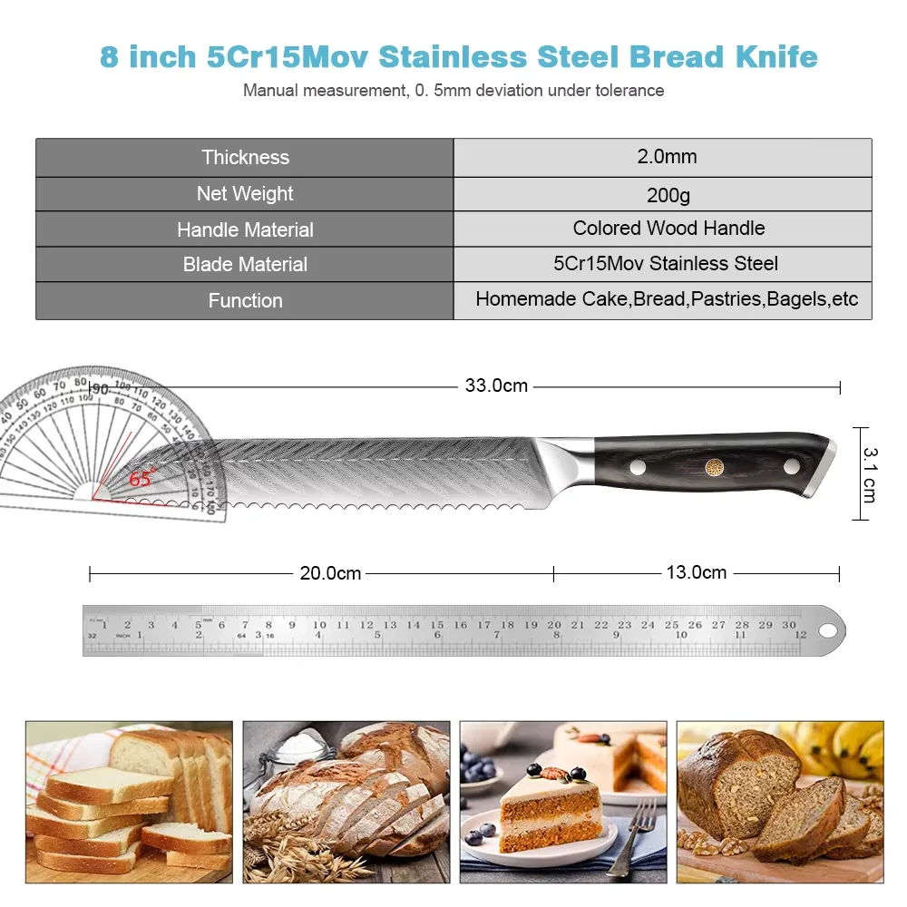 Japanese 8 Inch Bread Knife, Sharp Serrated Bread Knife 5Cr15Mov Stainless Steel Laser Pattern Blade, Bread Slicer, Cake, Bagels