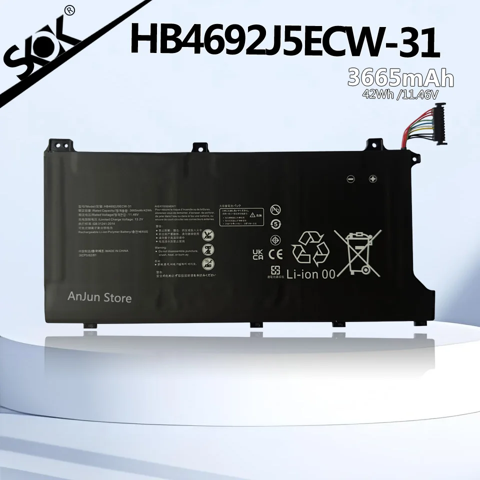 

HB4692J5ECW-31 Аккумулятор для ноутбука Huawei MateBook D 15-53010TUY BOH-WAQ9R WAH9P WAE9P VLT-W50 HNL-WFP9 WFQ9 WRTD-WFH9 HLY-19R
