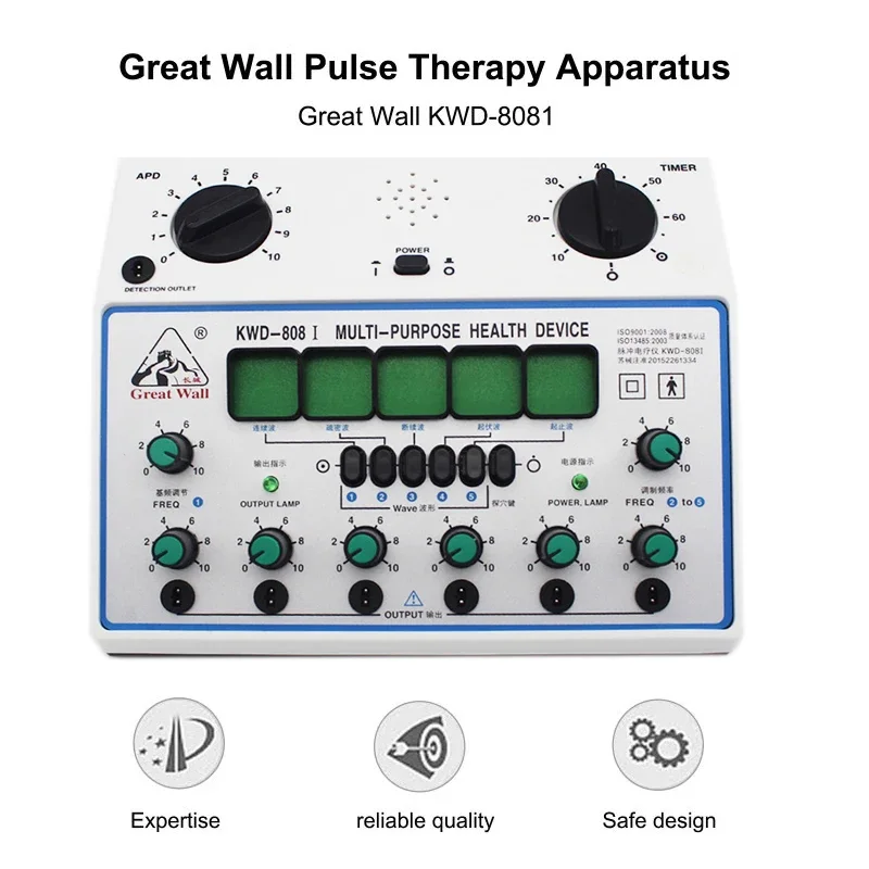 6 Channels Output Patch Massager Electric Acupuncture Stimulator Machine Electrical Nerve Muscle Stimulator Health Care KWD808-I