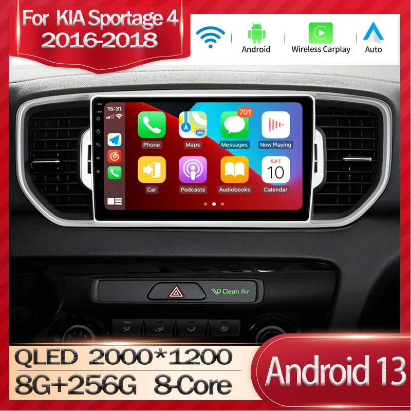 

Автомагнитола на Android 13 для KIA Sportage 4 2016 2017 2018 2019, мультимедийный видеоплеер, стерео, Carplay, Android, GPS-навигация