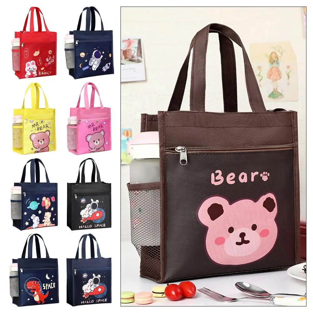 1Pcs Breakfast Organizer Insulated Thermal Bag Storage Bag Picnic Travel Lunch Bag Cute Cartoon Cooler Warm Box Kid Student