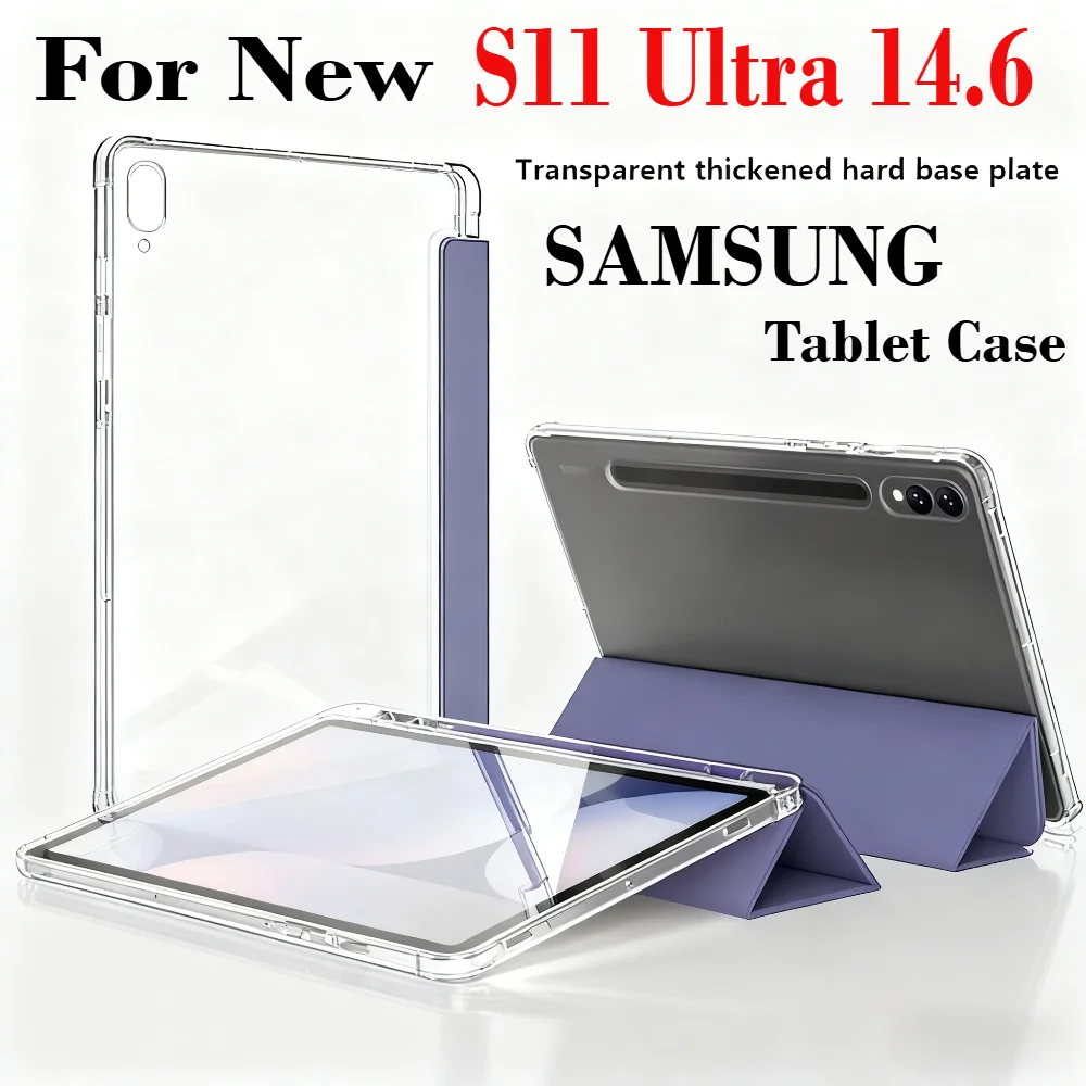 

Для нового Samsung Galaxy Tab S11 Ultra 14,6 дюйма, S10 Lite 10,9 дюймов 2025 S10 FE S7 S6 Lite A11 A9 8,7 S9 S8 Plus с чехлом для ручки
