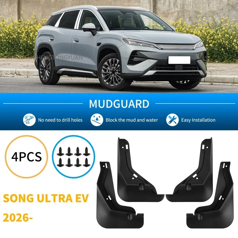Mudguards FOR BYD SONG Ultra EV 2026 Automotive For Fender Mudguard Vehicle Exterior Decor ABS Material Protective Accessories