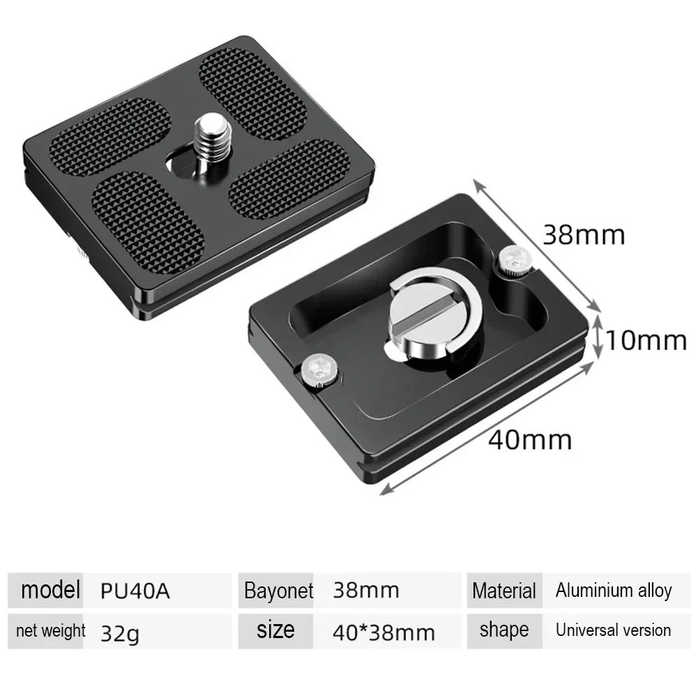 

Aluminum Alloy SLR Camera Universal Quick Release Plate Tripod Head Quick Release Plate Yajia PU Quick Release Plate Accessories