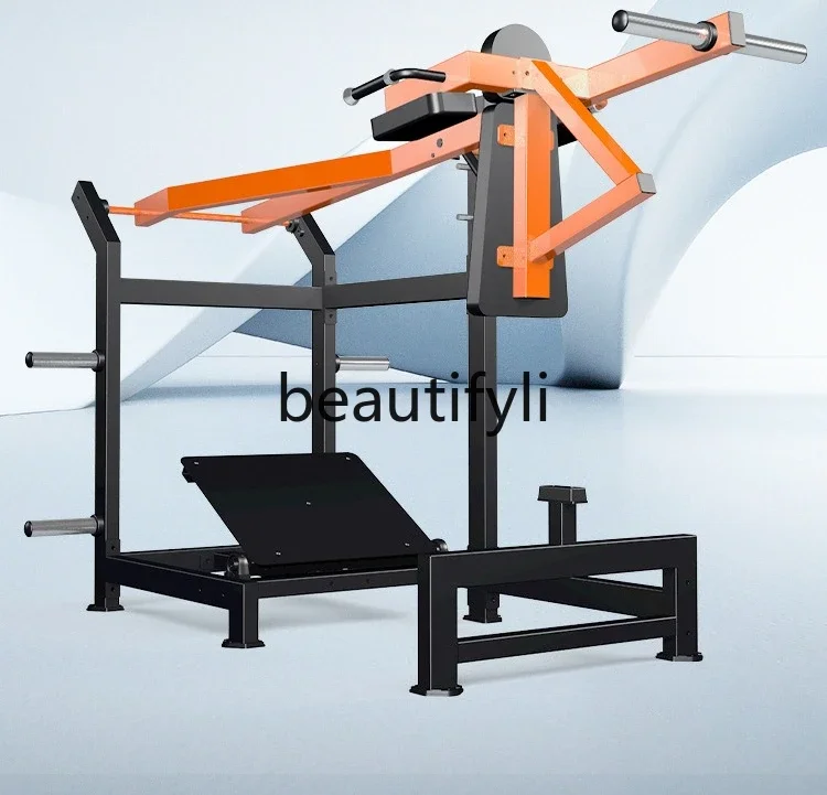 

X Squat Rack Shoulder, Gym, Studio Squat Rack