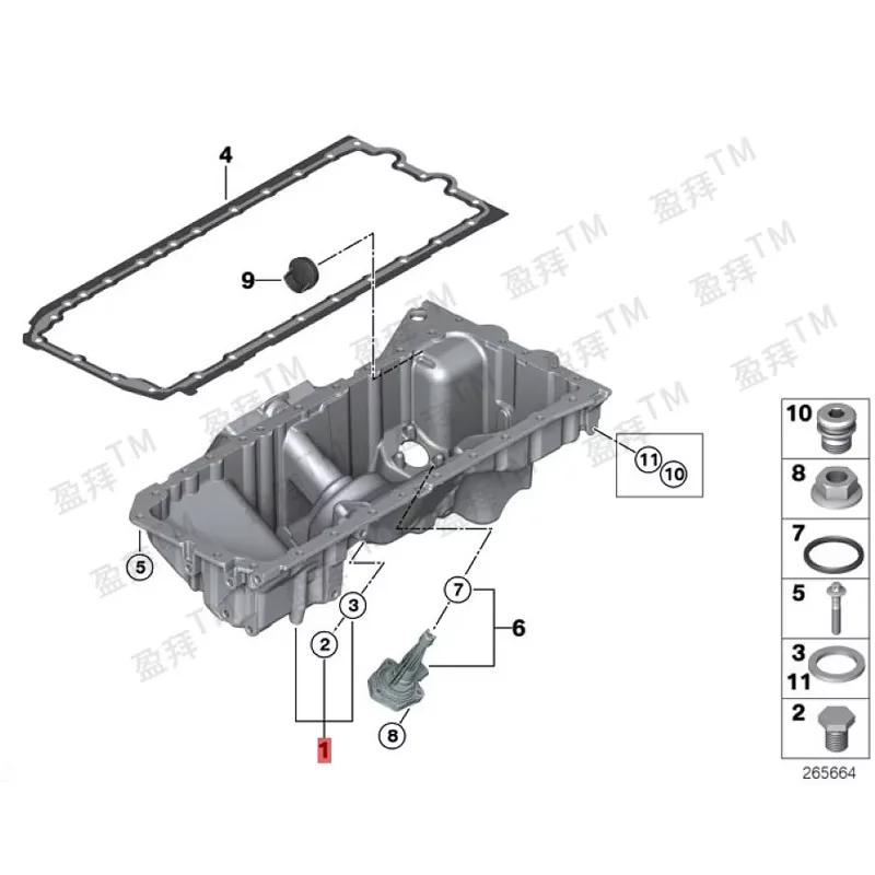 7F0 174 0i7 F02 740 Li7 F02 730 Li7 F01 730 i5F 07G T53 5i مقلاة زيت مقلاة زيت محرك مقلاة زيت مقلاة زيت محرك عموم زيت #2