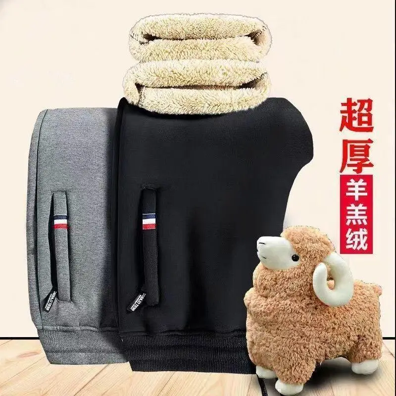 

Зимние брюки, мужская одежда с бензопилой, повседневные брюки с прямыми штанинами, спортивные штаны, мужские осенне-зимние бархатные свободные брюки с начесом