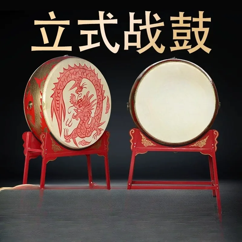 Cowhide big drum vertical war drum solid wood  body first layer cowhide Chinese