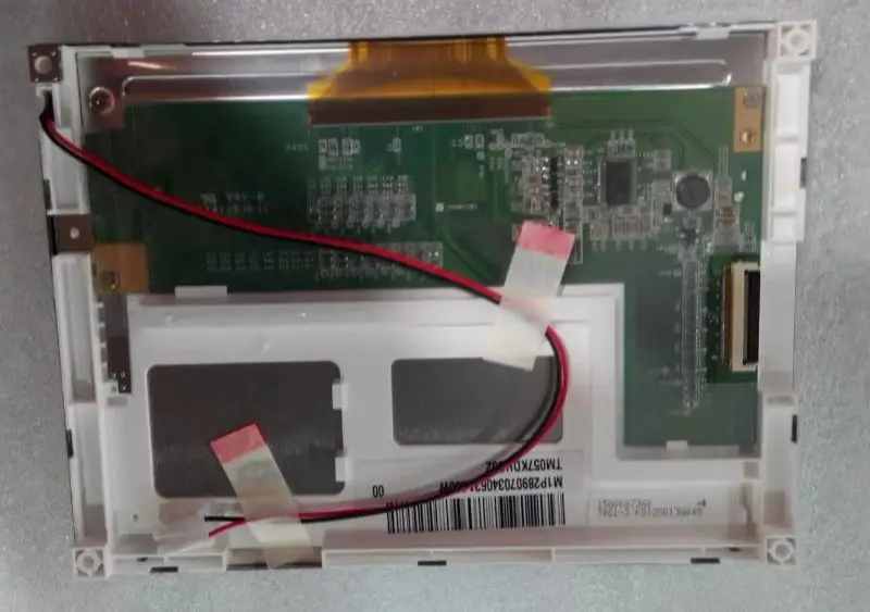 

For industry medical equipment TM057KDH02 LCD Displays