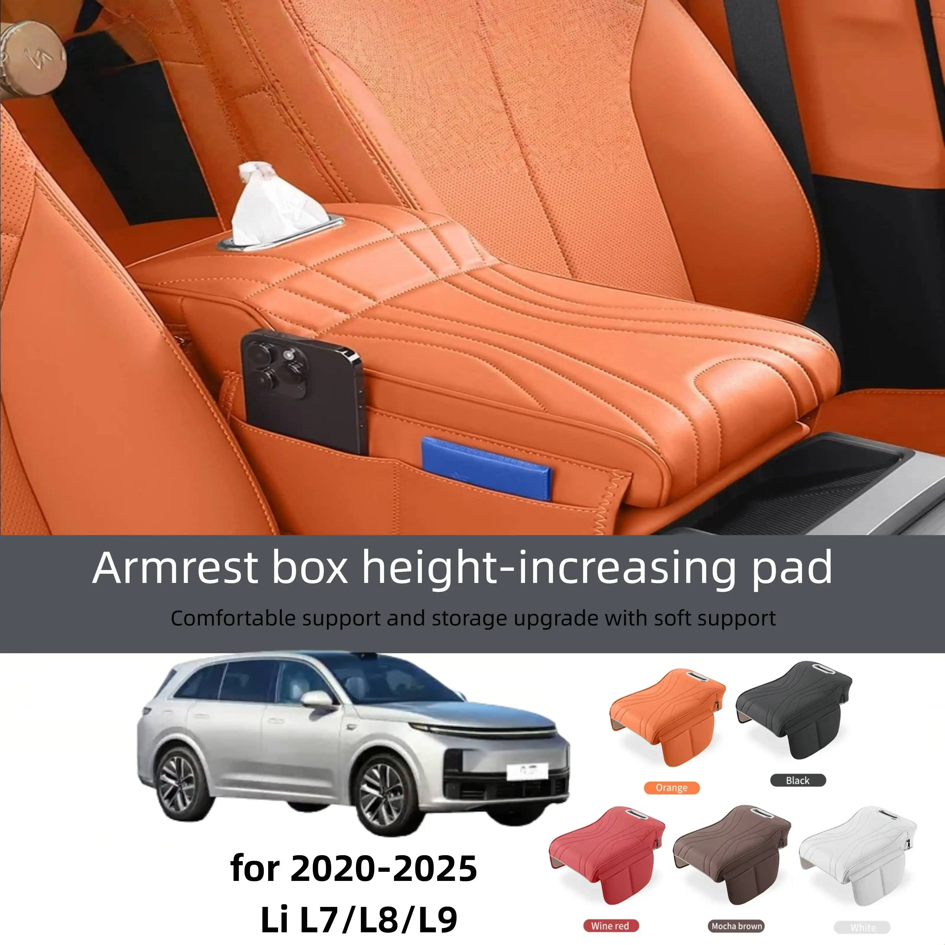 Car Central Armrest Cushion for LiXiang L7/L8/L9 - Thickened Heightened Protective Cover with Tissue Storage