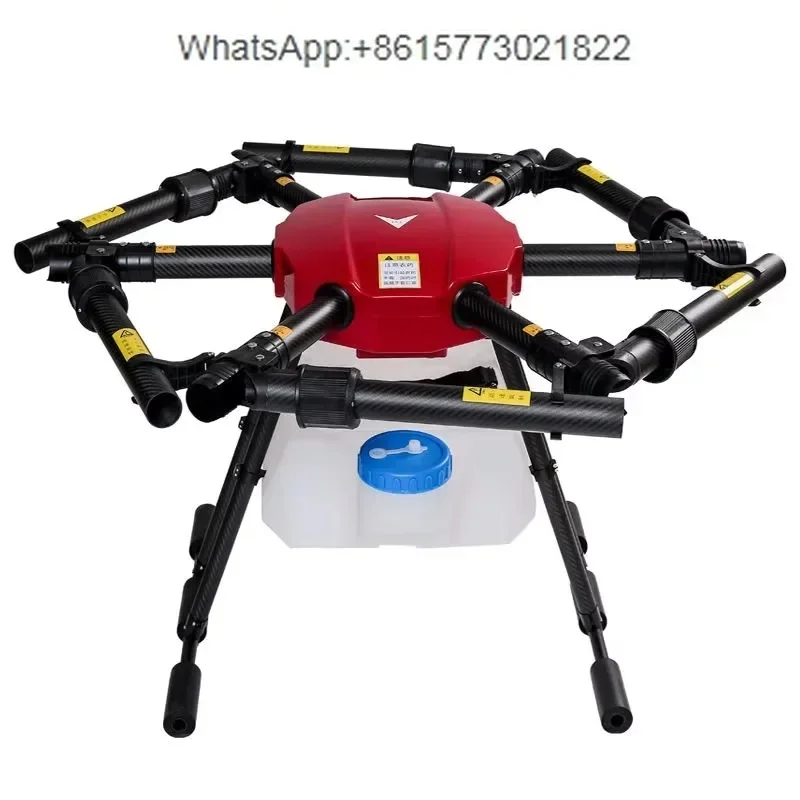 Professional FPV agricultural sprayer drone rack attachment remote control plant protection drone