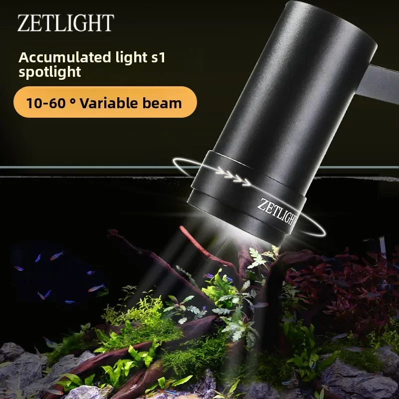 Zetlight S1 Zoom Lens Aquarium Light South America Scenery 9W Water Plant Native Stream Lamp WiFi APP control for fish tank