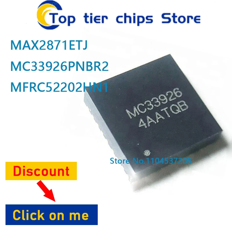

1 шт./лот MAX2871ETJ MC33926PNBR2 MFRC52202HN1 QFN 100% НОВЫЙ