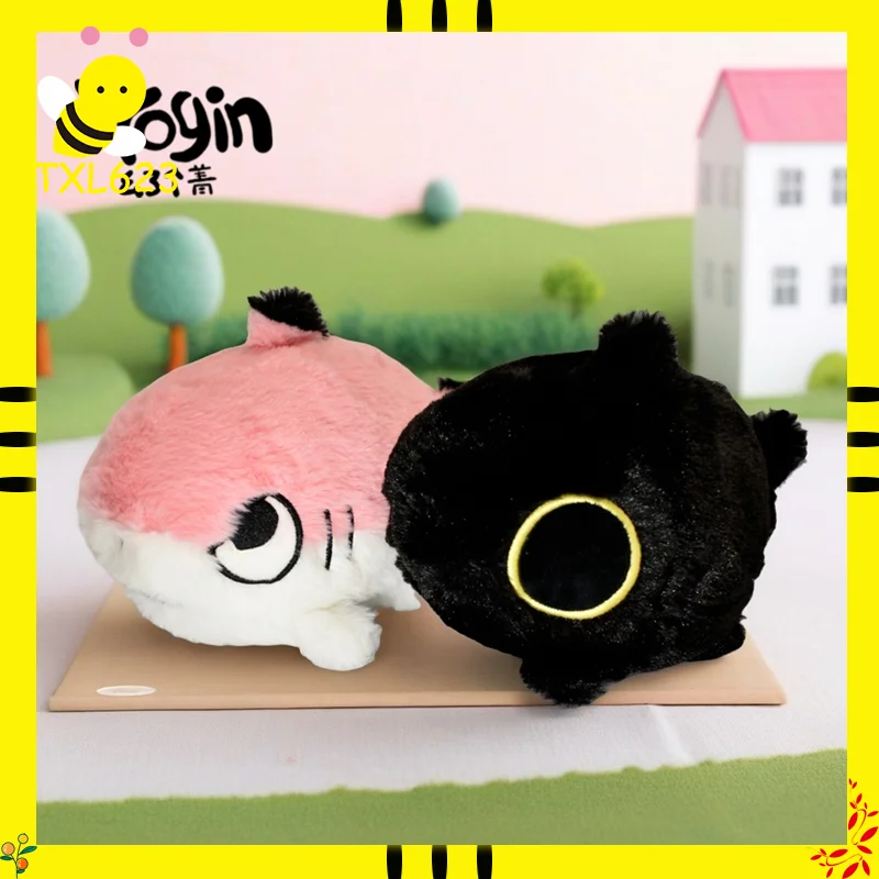 20cm Plush Doll Sharkitty Anime Model Toy Kawaii Cat Cub Design Fashion Desktop Decoration Ideal Gifts for All Ages
