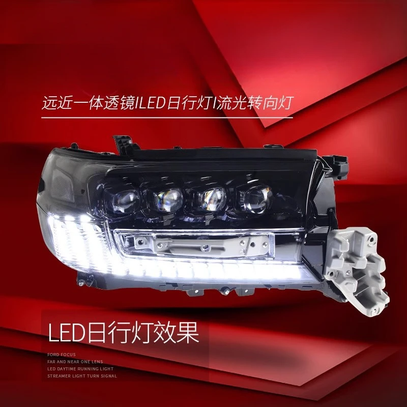 Suitable for Land Cruiser Headlight Assembly Modification Racing LED Daytime Running Lights Crystal Lens Flowing Turn Signal Lig