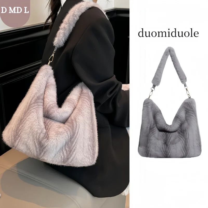 

Модная пушистая сумка через плечо для женщин, модная плюшевая сумка на плечо, мягкая сумка из искусственного меха, шикарная сумка с верхней ручкой, идеальная идея подарка