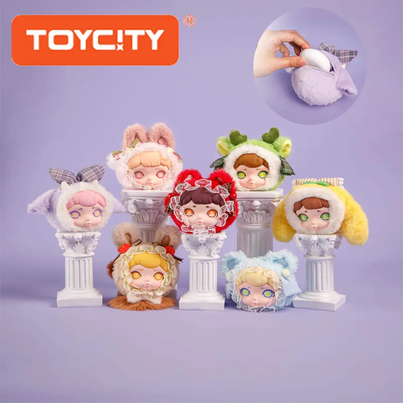 

Toycity Laura“Winter Tea Party”plush Doll Mini Blind Box Storage Bag Cute Cartoon Periphery Pendant Mystery Box Stuffed Toy Gift