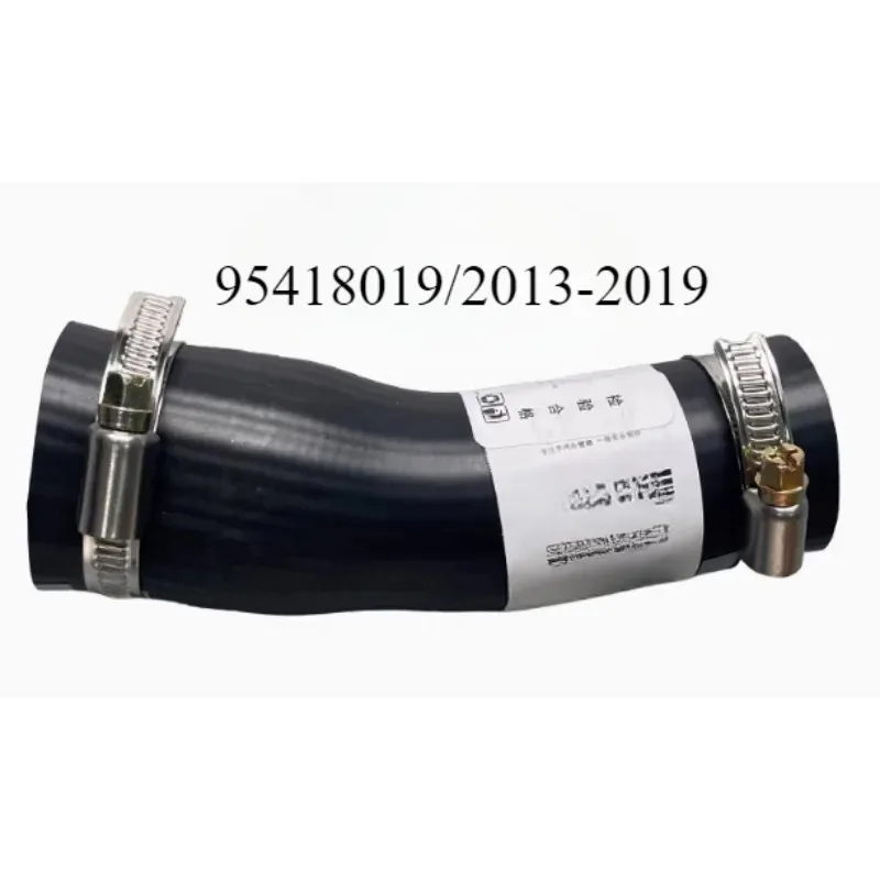 Fuel Tank Filler Rubber Hose Gas.oline Pipe for Buick Regal GL8ES Firstland Encore for Chevrolet Malibu Trax 84940349 84496045