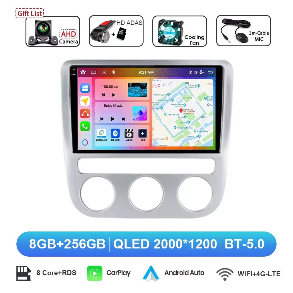 Variant: 2K 8G 256G DVR
