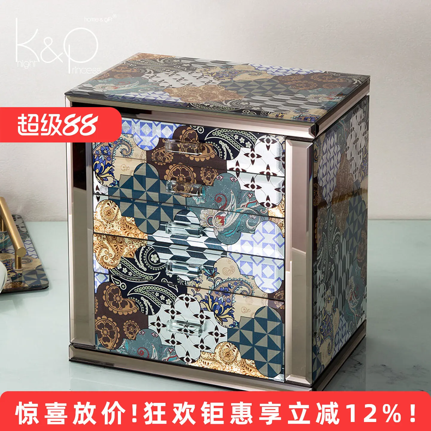KP Jewelry Box Large Capacity Multi Layer Storage Organizer for Rings Necklaces Earrings