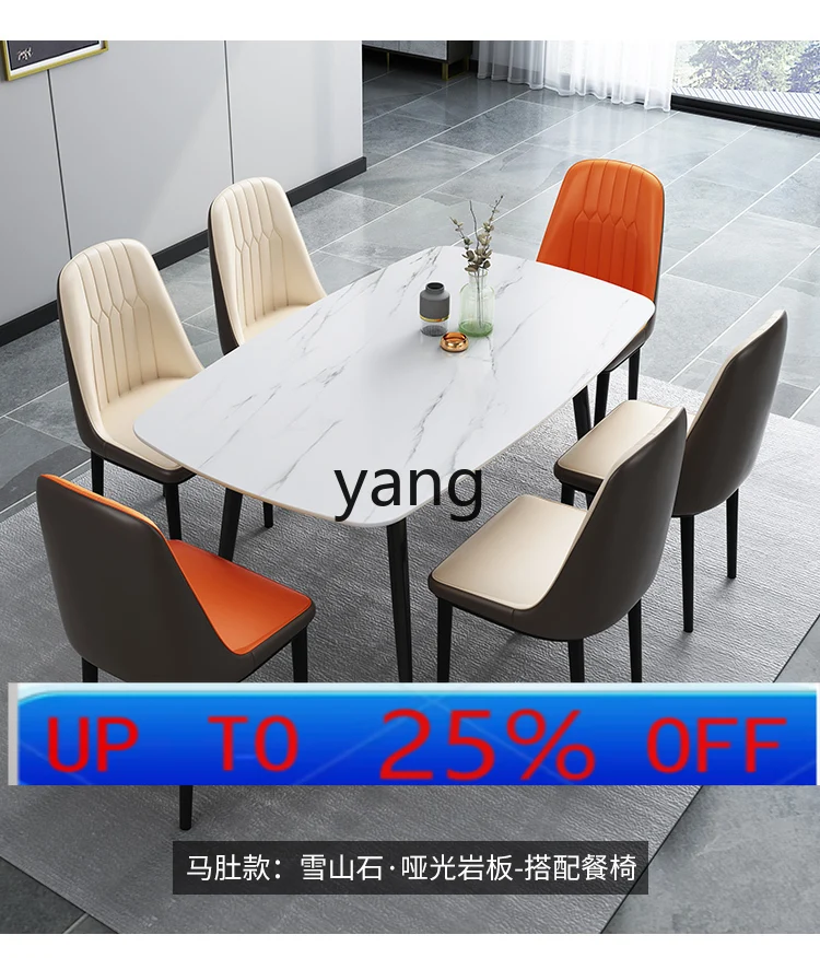 

LMMcombination household small apartment rock slab dining table rectangular metal frame