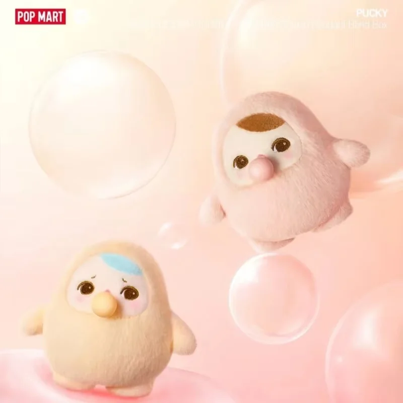 Caja ciega Original POPMART PUCKY Bean Bubble Series, juguetes bonitos de moda, muñecos de peluche de vinilo, caja misteriosa, regalos de cumpleaños para niñas