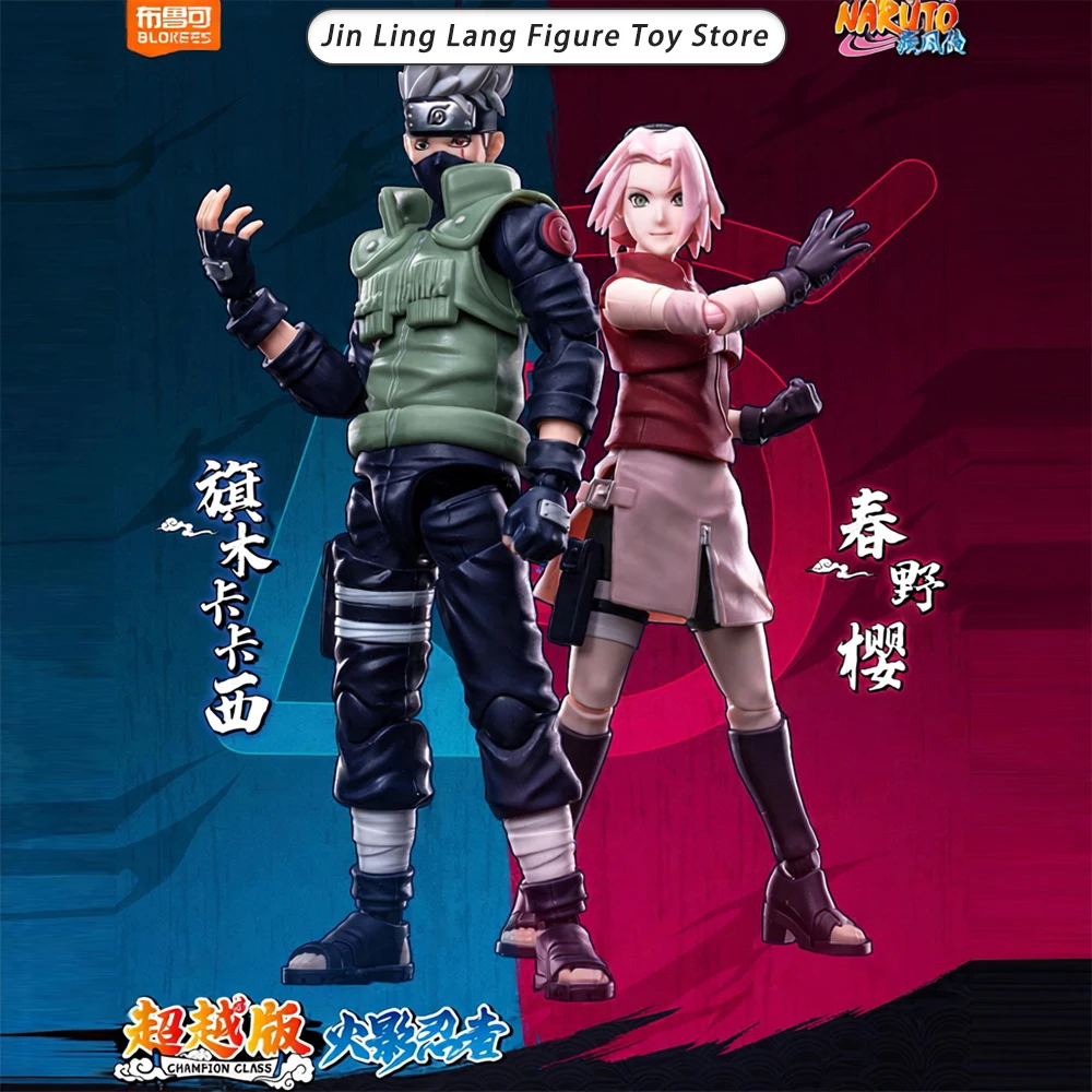

New Blokees Naruto Shippuden Champion Class - Kakashi Hatake Sakura Haruno Assembly Kits Action Figure Model Figures Collect Toy